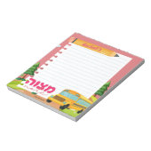 Mitzvah Note | Mitzva zetel Notitieblok (Linkerzijde)