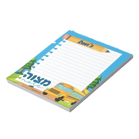 Mitzvah Note | Mitzva zetel Notitieblok (Linkerzijde)