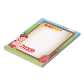 Mitzvah Note | Mitzvah Zetel | Gepersonaliseerd Notitieblok (Linkerzijde)