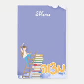 Mitzvah Note voor peuters - 4x6 Sticky Notepad (Voorkant)