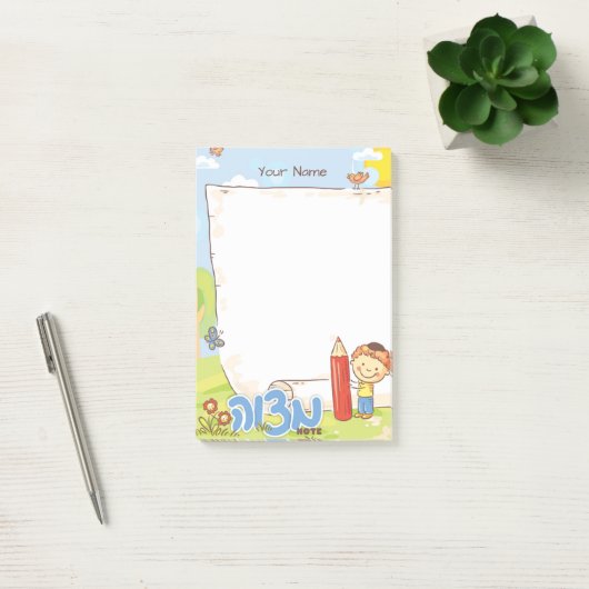 Mitzvah Note voor peuters - 4x6 Sticky Notepad (Kantoor)