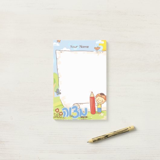 Mitzvah Note voor peuters - 4x6 Sticky Notepad (Op bureau)