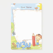 Mitzvah Note voor peuters - 4x6 Sticky Notepad (Voorkant)