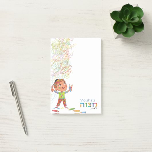 Mitzvah Note voor peuters - 4x6 Sticky Notepad (Kantoor)