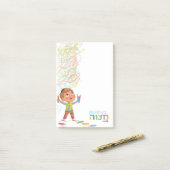 Mitzvah Note voor peuters - 4x6 Sticky Notepad (Op bureau)