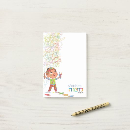 Mitzvah Note voor peuters - 4x6 Sticky Notepad (Op bureau)