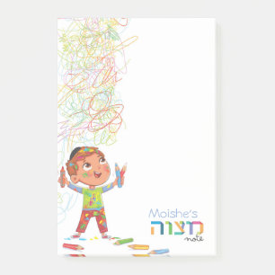 Mitzvah Note voor peuters - 4x6 Sticky Notepad