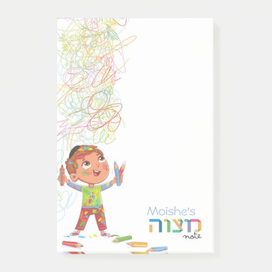 Mitzvah Note voor peuters - 4x6 Sticky Notepad (Voorkant)