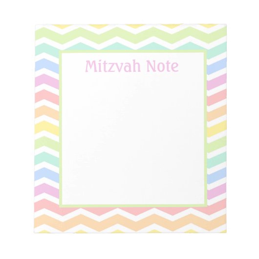 Mitzvah Notes-laptop Notitieblok (Voorkant)