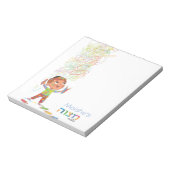 Mitzvah-Notitieblok Notitieblok (Linkerzijde)