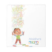 Mitzvah-Notitieblok Notitieblok (Voorkant)