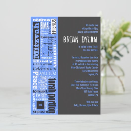 MITZVAH WORDS GEZEGDEN Bar Bat Mitzvah Uitnodiging (Staand voorkant)