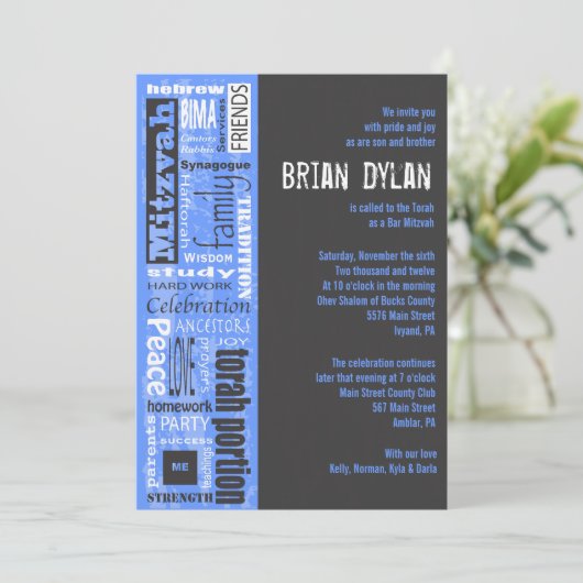 MITZVAH WORDS GEZEGDEN Bar Bat Uitnodiging (Staand voorkant)