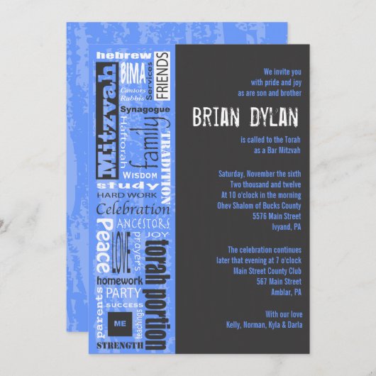 MITZVAH WORDS GEZEGDEN Bar Bat Uitnodiging (Voorkant / Achterkant)