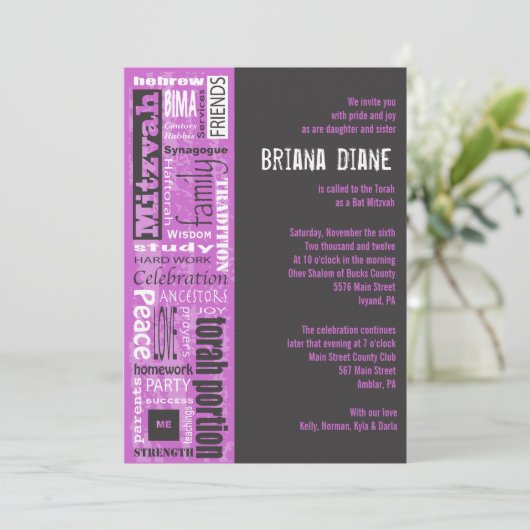 MITZVAH WORDS GEZEGDEN Bar Bat Uitnodiging (Staand voorkant)