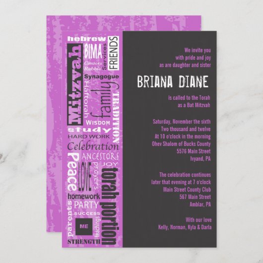 MITZVAH WORDS GEZEGDEN Bar Bat Uitnodiging (Voorkant / Achterkant)