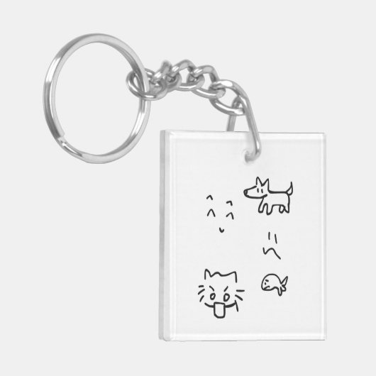 Mix van alles sleutelhanger (Voorkant Links)