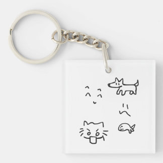 Mix van alles sleutelhanger