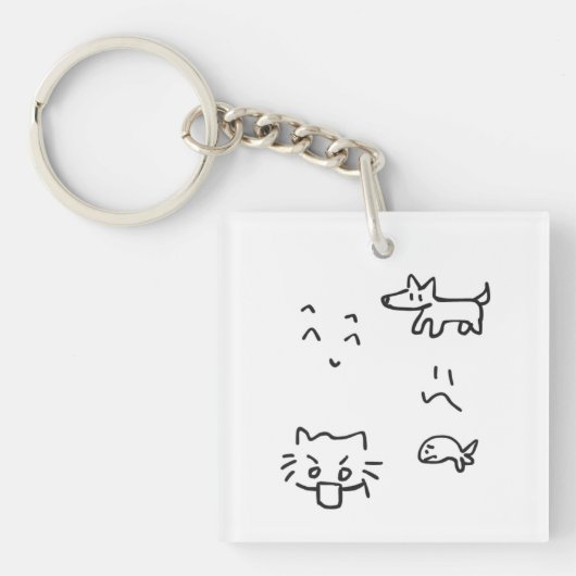 Mix van alles sleutelhanger (Voorkant)