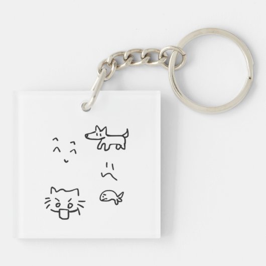 Mix van alles sleutelhanger (Achterkant)