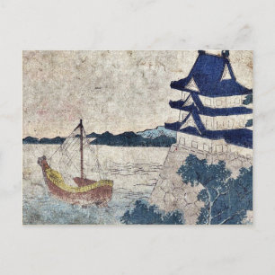 Miya door Katsushika, Hokusai Ukiyoe Briefkaart