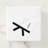 Miyagi do Karate Black Belt Karate Bedankjes Labels (In situ)