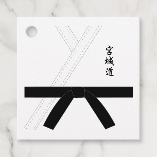 Miyagi do Karate Black Belt Karate Bedankjes Labels (Voorkant)