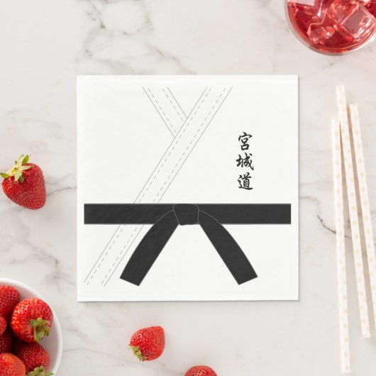 Miyagi do Karate Black Belt Karate Servet (Insitu)