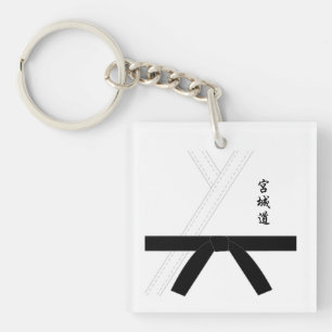 Miyagi Do Karate Sleutelhanger