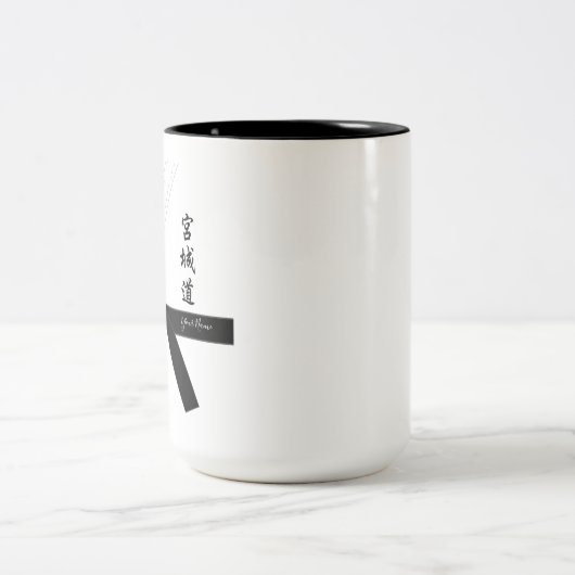 Miyagi do Karate Wine Charm Teddy Bear Tweekleurige Koffiemok (Center)