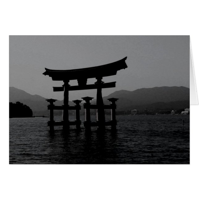 Miyajima (Voorkant Horizontaal)