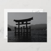 Miyajima Briefkaart (Voorkant / Achterkant)