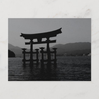 Miyajima Briefkaart