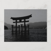 Miyajima Briefkaart (Voorkant)