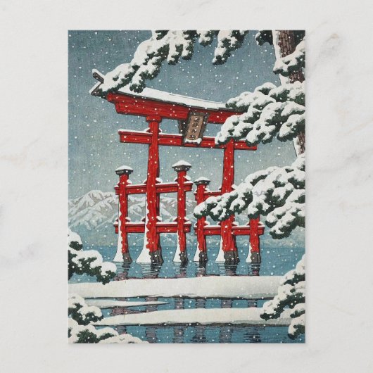 Miyajima in Snow Hasui Kawase shin hanga art Briefkaart (Voorkant)