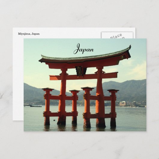 miyajima japan briefkaart (Voorkant / Achterkant)