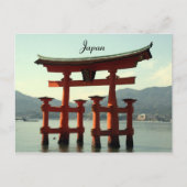 miyajima japan briefkaart (Voorkant)