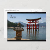 miyajima red briefkaart (Voorkant / Achterkant)