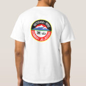 Miyama Ryu logo terug T-shirt (Achterkant)