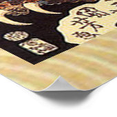 Miyamoto Musashi 宮 本 武 蔵 Poster (Hoek)