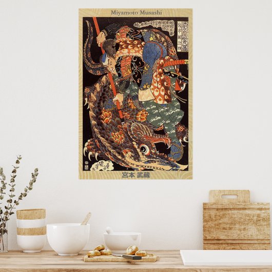 Miyamoto Musashi 宮 本 武 蔵 Poster (Keuken)
