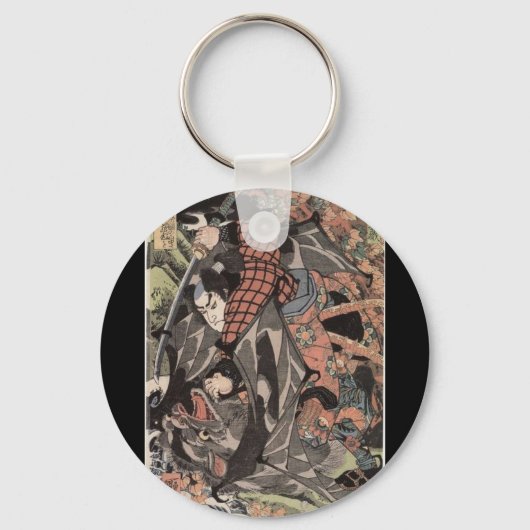 Miyamoto Musashi, c. jaren '1800 Sleutelhanger (Voorkant)