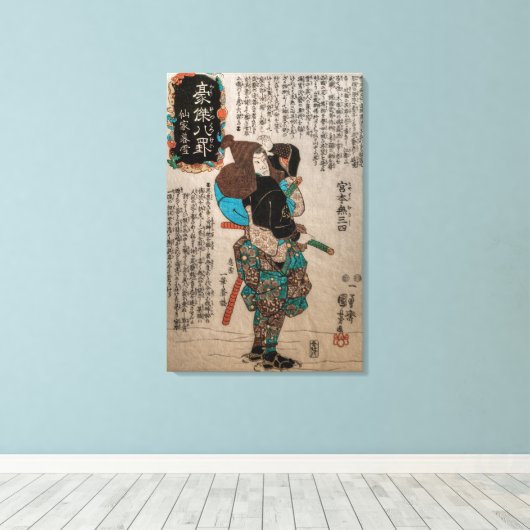 Miyamoto Musashi Canvas Afdruk (Insitu (Houten vloer))
