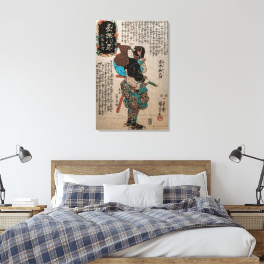 Miyamoto Musashi Canvas Afdruk (Insitu (Slaapkamer))