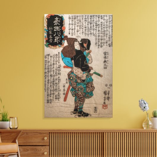 Miyamoto Musashi Canvas Afdruk (Insitu (Woonkamer))