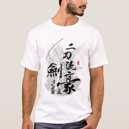 Miyamoto Musashi Double Blade Swordmaster T-shirt (Voorkant)