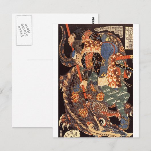 Miyamoto Musashi Ink Painting Briefkaart (Voorkant / Achterkant)