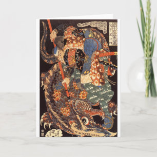 Miyamoto Musashi Inkt Schilderij Kaart