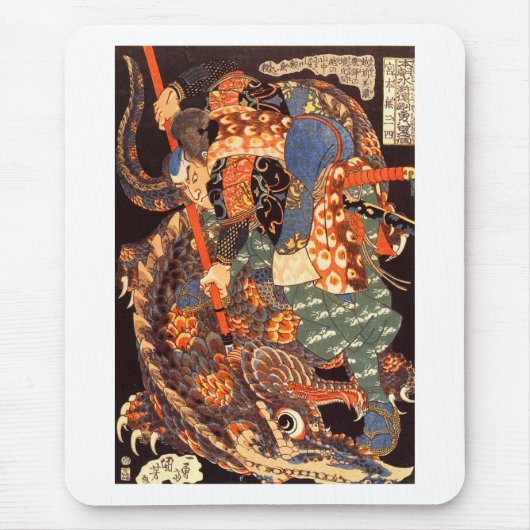 Miyamoto Musashi Kuniyoshi Japanse fijne kunst Muismat (Voorkant)