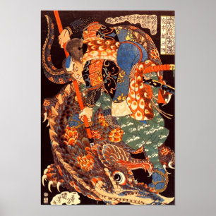 Miyamoto Musashi Kuniyoshi Japanse fijne kunst Poster